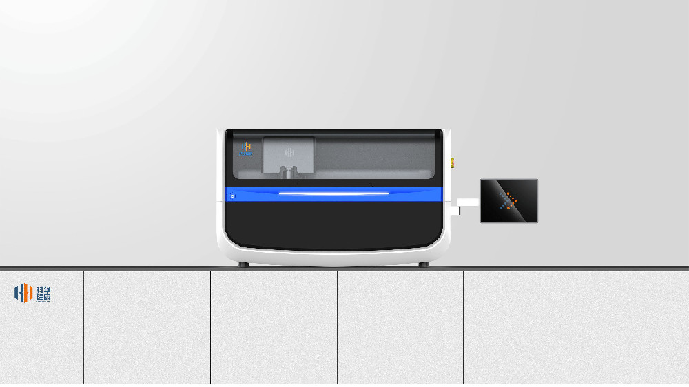 全自動FISH檢測機器人（KH-ISH-1000）